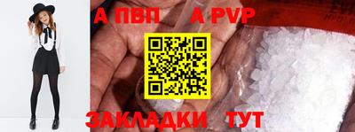марки nbome Гусиноозёрск