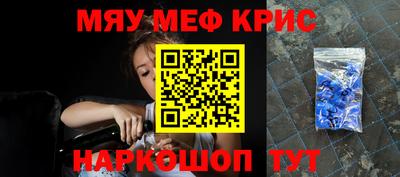 марки nbome Гусиноозёрск