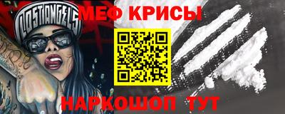 марки nbome Гусиноозёрск