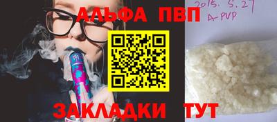 марки nbome Гусиноозёрск
