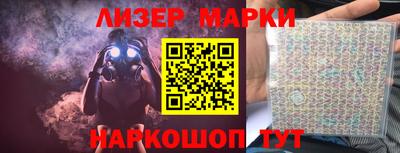 соль ск Гусев