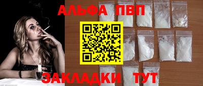 соль ск Гусев