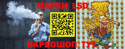 шишки Гусь-Хрустальный