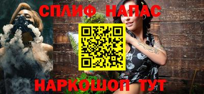 шишки Гусь-Хрустальный