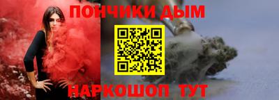 шишки Гусь-Хрустальный