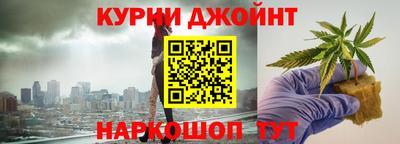 шишки Гусь-Хрустальный