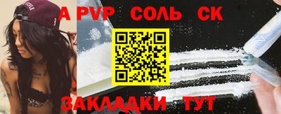 марки nbome Гусиноозёрск