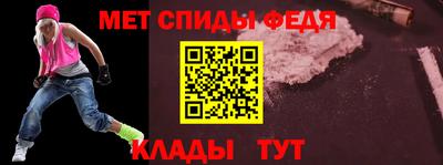 марки nbome Гусиноозёрск