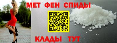 марки nbome Гусиноозёрск