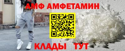 шишки Гусь-Хрустальный