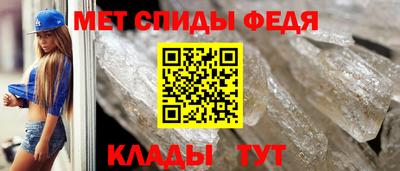 соль ск Гусев