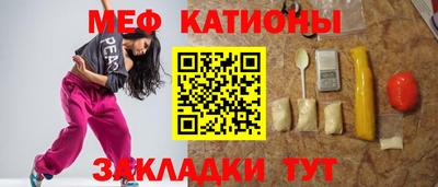 марки nbome Гусиноозёрск